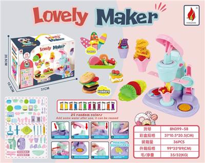 CLAY ICE CREAM AND HAMBURGERS AND BARS AND TOOLS AND CUTLERY (75 PIECES) - OBL877023