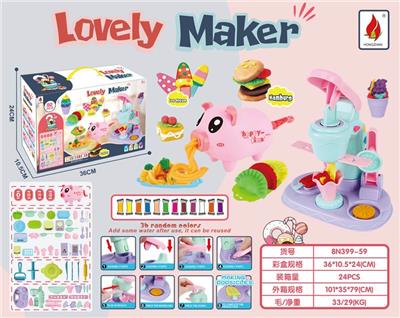 CLAY PIG NOODLE MACHINE AND ICE CREAM AND HAMBURGER AND SNOW BAR AND TOOLS AND TABLEWARE (92 PIECES) - OBL877024
