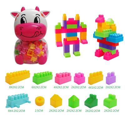 75PCS MILK CAN IN MEDIUM PARTICLE BUILDING BLOCK - OBL877028