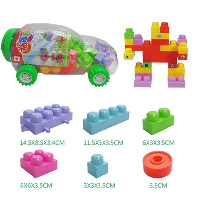 50PCS LARGE PARTICLE BUILDING BLOCK TANK - OBL877081