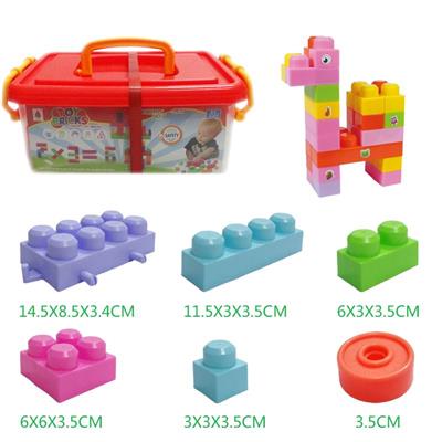 LARGE PARTICLE BUILDING BLOCKS LARGE COLLECTION BOX 135PCS - OBL877082