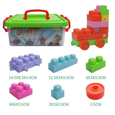 THE BOX 55PCS IS CONTAINED IN THE LARGE PARTICLE BUILDING BLOCKS - OBL877083