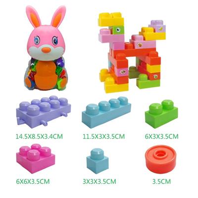 LARGE PARTICLE BUILDING BLOCK RABBIT CAN 40PCS - OBL877084
