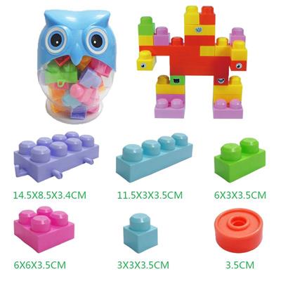 LARGE PARTICLE BUILDING BLOCKS OWL CAN 45PCS - OBL877089