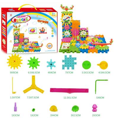 Large hand-shake/electric perverted building blocks (with colorful lights and music) - OBL877090