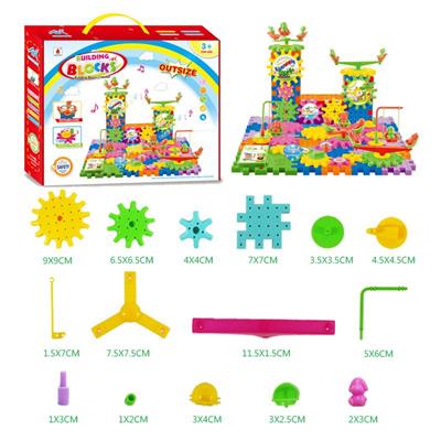 Large hand-shake/electric perverted building blocks (with colorful lights and music) - OBL877091