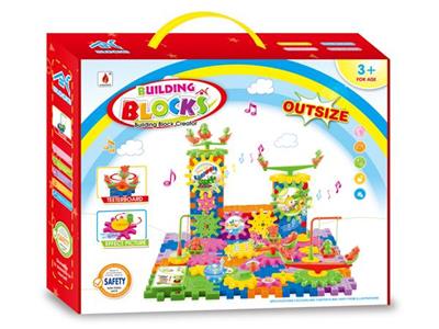 LARGE HAND-SHAKE/ELECTRIC PERVERTED BUILDING BLOCKS (WITH COLORFUL LIGHTS AND MUSIC) - OBL877092