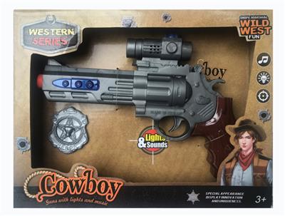 COWBOY IC GUN SERIES - OBL877105
