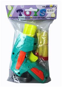 SOFT BULLET GUN SERIES - OBL877106