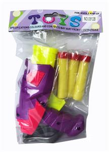 SOFT BULLET GUN SERIES - OBL877107