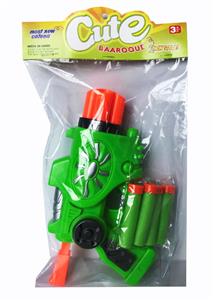 SOFT BULLET GUN SERIES - OBL877108