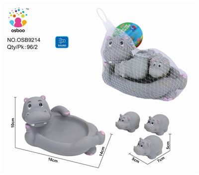 CUTE HIPPO SUIT - OBL877120