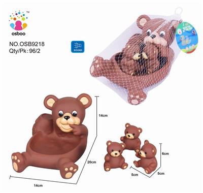 CUTE WATER BEAR SUIT - OBL877124