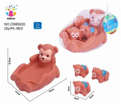 CUTE MONKEY SUIT - OBL877126