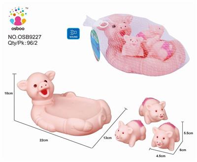 CUTE PIGGY SUIT - OBL877133