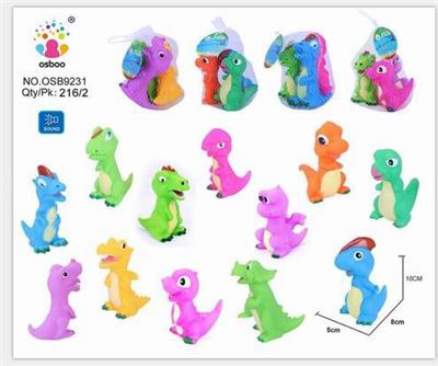 CUTE LITTLE DINOSAUR SWIMMING IN THE WATER - OBL877136