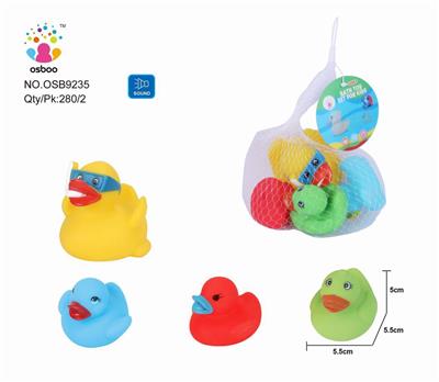 CUTE WATER ANIMAL - OBL877140