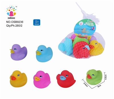 CUTE WATER ANIMAL - OBL877141