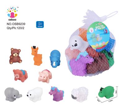 CUTE WATER ANIMAL - OBL877144