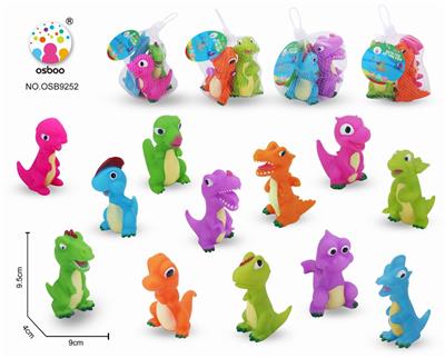 CUTE LITTLE DINOSAUR SWIMMING IN THE WATER - OBL877156