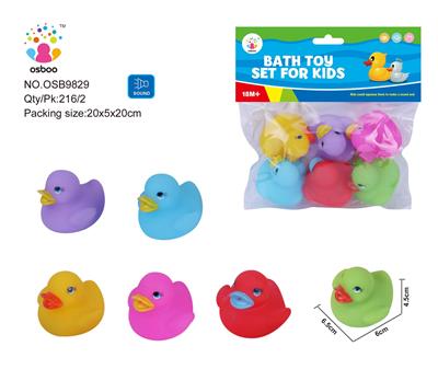 CUTE WATER DUCKLING BAG - OBL877172