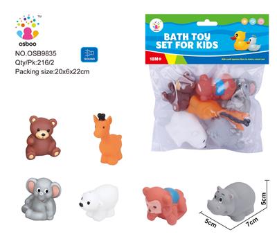 CUTE WATER ANIMAL BAG - OBL877178