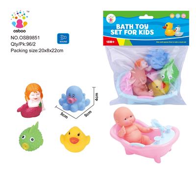 CUTE WATER ANIMAL BAG - OBL877182