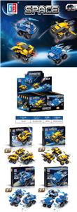 PUZZLE SPACE HUILI BUILDING BLOCK COMBAT VEHICLE (43PCS-49PCS) - OBL877209