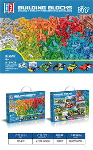 YIZHI DIY BUILDING BLOCK WITH RACING SERIES 5 IN 1 (519PCS) - OBL877210
