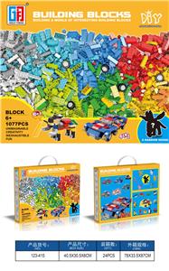 PUZZLE DIY BUILDING BLOCK WITH RECOIL RACING CAR AND BLIND BOX UNICORN (1170 PCS) - OBL877211