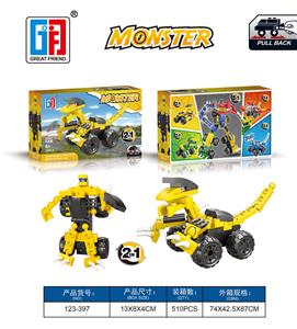 YIZHI DINOSAUR BUILDING BLOCK HUILI COLORFUL CROWN DRAGON HIGH LEGGED CAR (39PCS) - OBL877213