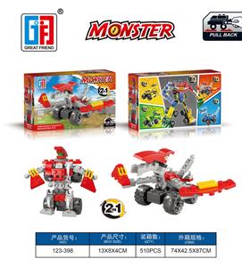 YIZHI DINOSAUR BUILDING BLOCK HUILI PTEROSAUR HIGH FOOTED VEHICLE (43PCS) - OBL877214