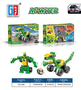 PUZZLE DINOSAUR BUILDING BLOCK HUILI SICKLE DRAGON (44PCS) - OBL877215