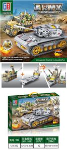 PUZZLE MILITARY BUILDING BLOCKS - OBL877218