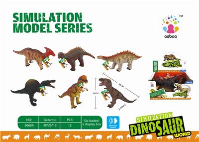 PADDED DINOSAUR BELT IC - OBL877227