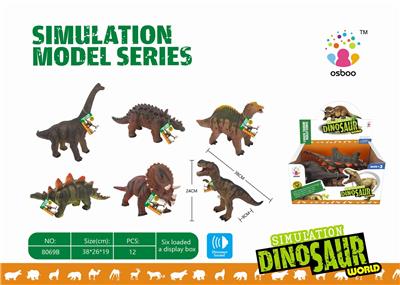 PADDED DINOSAUR BELT IC - OBL877228