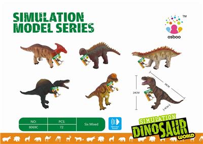 PADDED DINOSAUR BELT IC - OBL877229