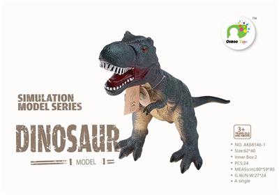 DINOSAUR - OBL877231