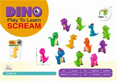 CUTE LITTLE DINOSAUR - OBL877233