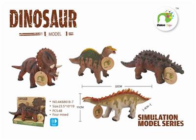 PADDED DINOSAUR BELT IC - OBL877249