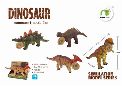 PADDED DINOSAUR BELT IC - OBL877250