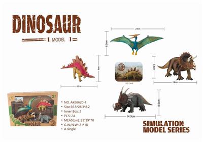 DINOSAUR MODEL - OBL877255