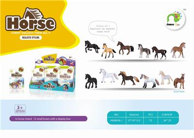 12 HORSE DISPLAY BOXES - OBL877272