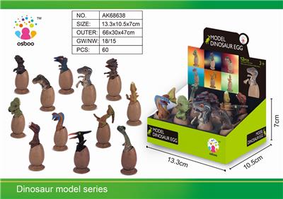 MINI DINOSAUR EGG SUIT - OBL877274