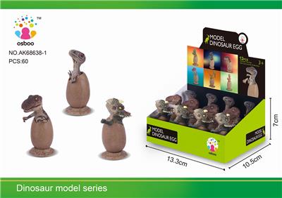 DINOSAUR EGG SUIT - OBL877275