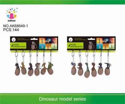 DINOSAUR EGG WITH KEY CHAIN - OBL877279