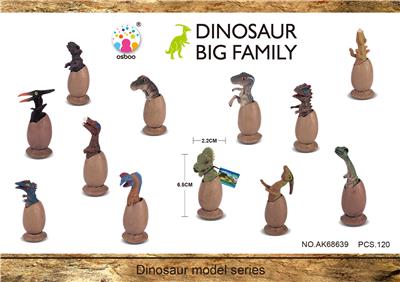 MINI DINOSAUR EGG BELT ELEVATOR - OBL877303