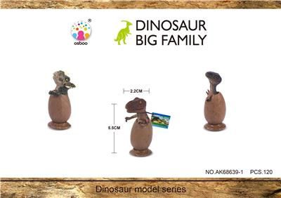 MINI DINOSAUR EGG BELT ELEVATOR - OBL877304
