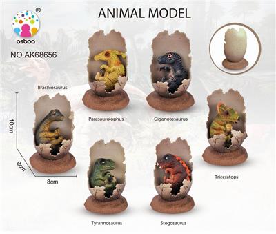 DINOSAUR EGG BABY - OBL877306