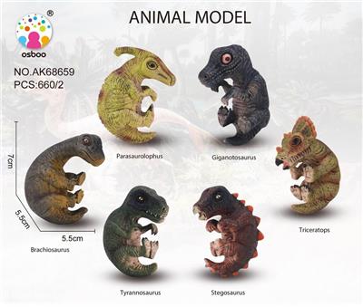 DRAGO PET - OBL877308